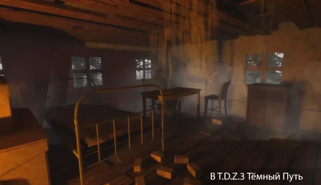 T.D.Z. 3 Premium screenshot