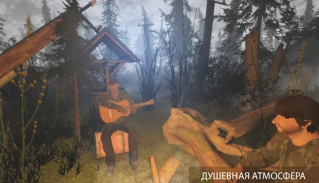 T.D.Z. 3 Premium screenshot