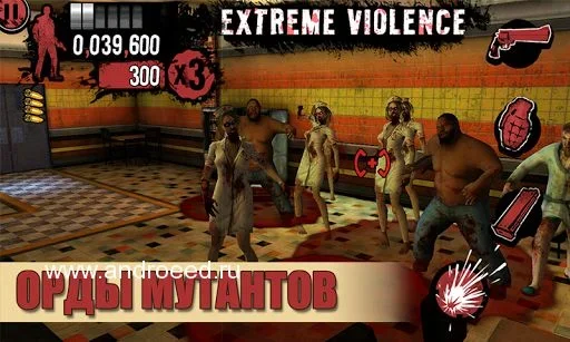House of the Dead Overkill: LR screenshot