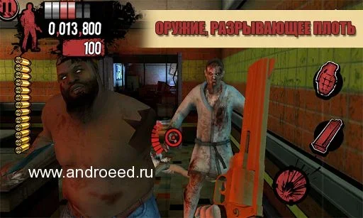 House of the Dead Overkill: LR screenshot