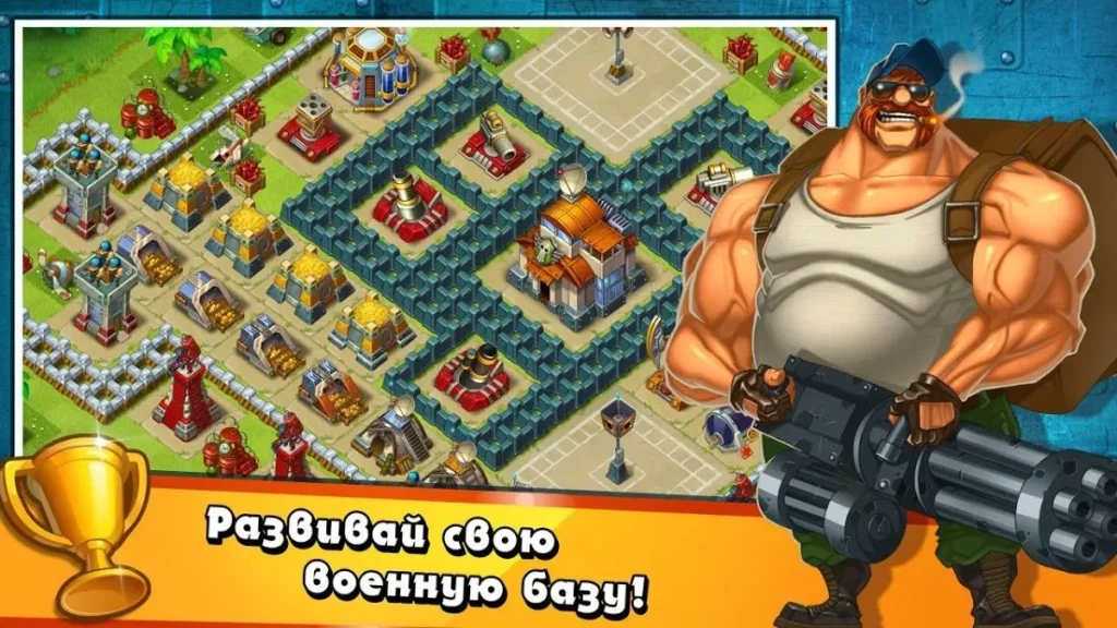 Jungle Heat: War of Clans screenshot