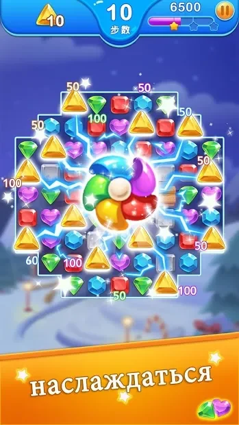 Взрыва дракона - Игры Три в Ряд без интернета screenshot