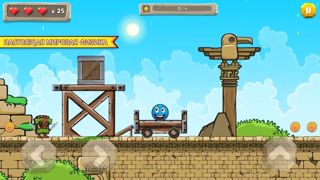 Blue Ball 11: Bounce Ball Adventure screenshot