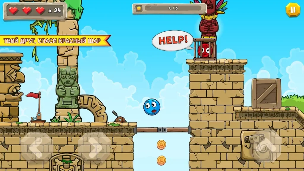 Blue Ball 11: Bounce Ball Adventure screenshot