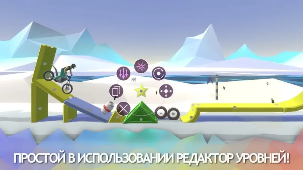 Moto Delight - гонки на мотоциклах screenshot