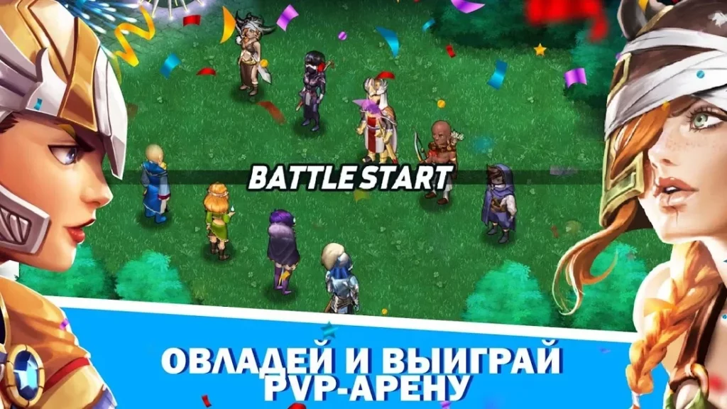 Shop Heroes: RPG-магнат screenshot