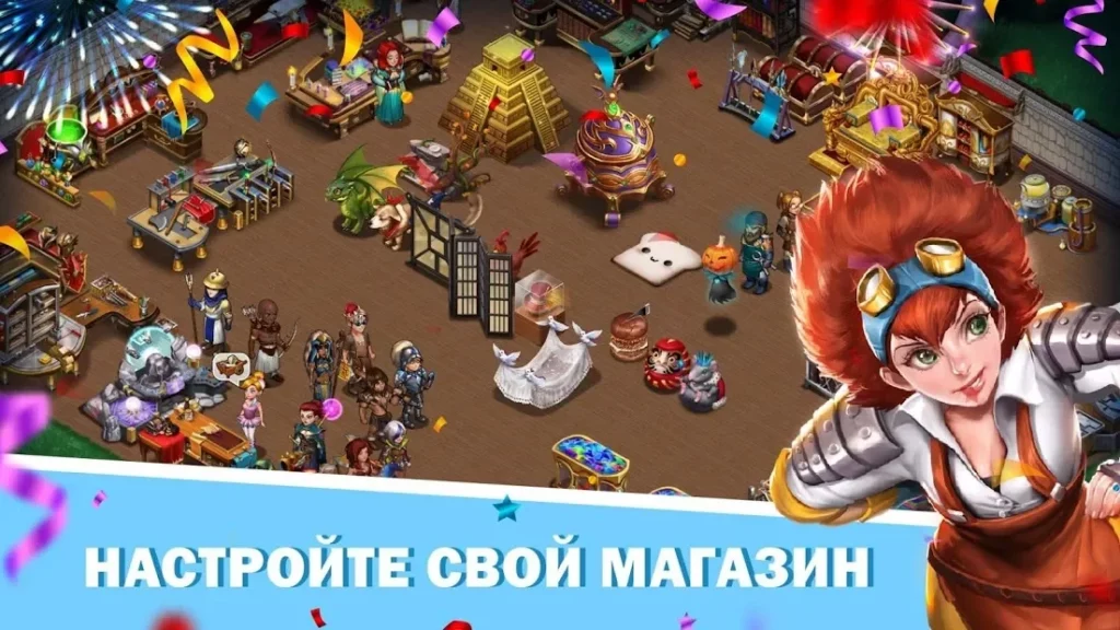 Shop Heroes: RPG-магнат screenshot