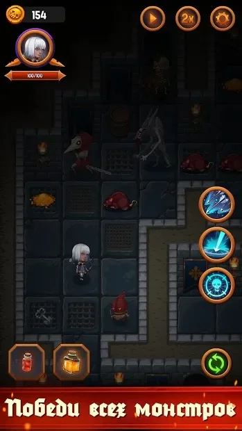 Dungeon: Age of Heroes screenshot