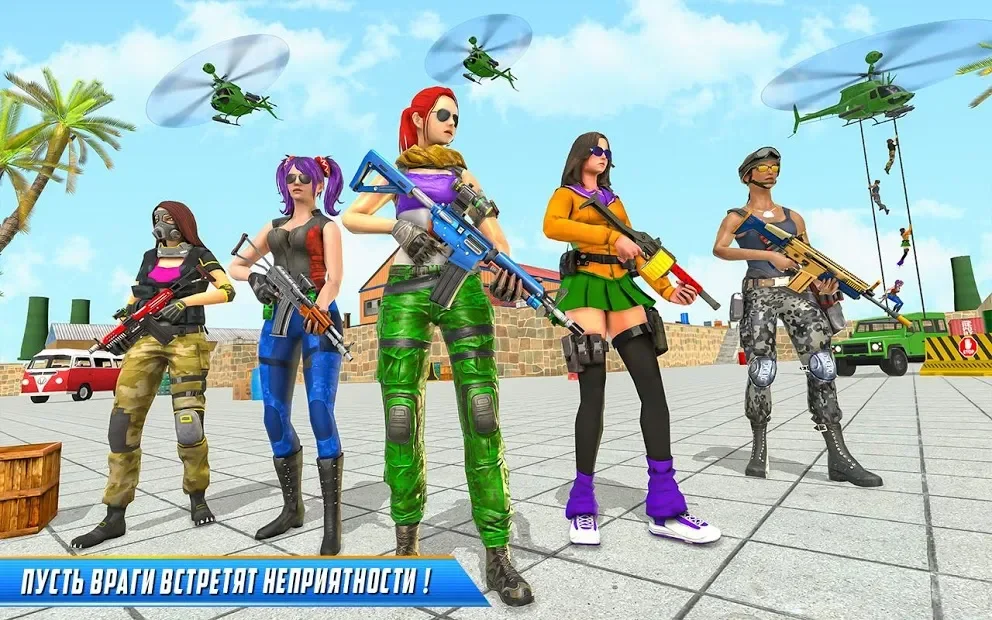 Настоящая стрельба из коммандос - стрелялки fps screenshot