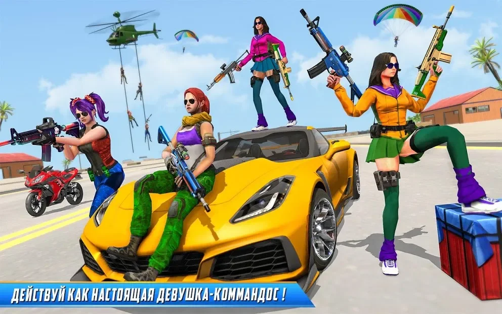 Настоящая стрельба из коммандос - стрелялки fps screenshot