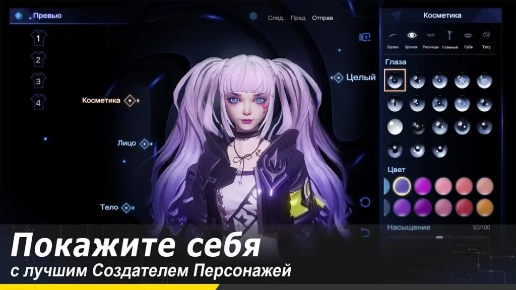 Dragon Raja screenshot