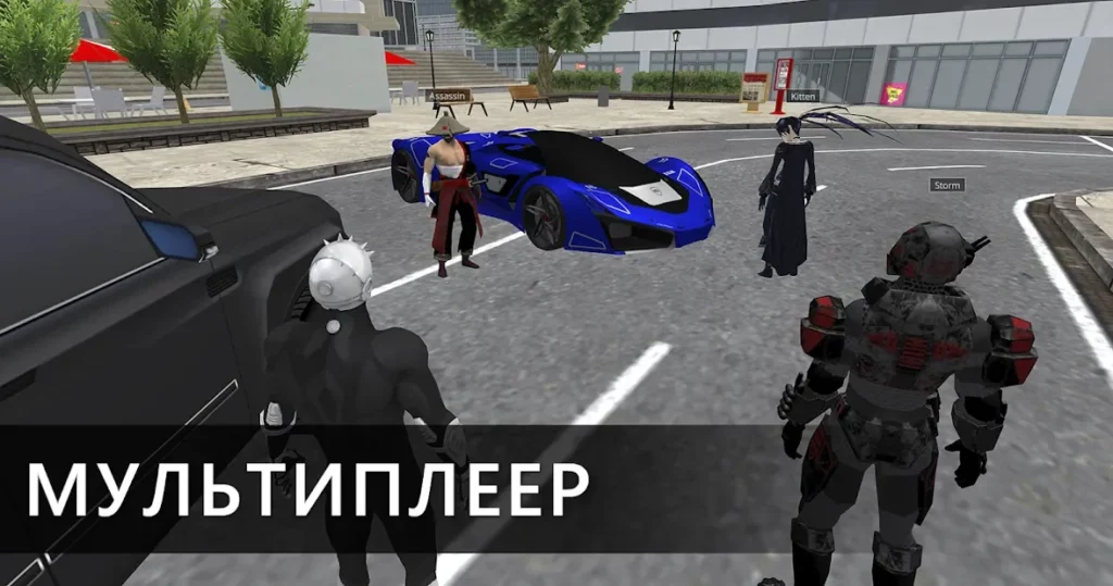 Sandbox 3D screenshot