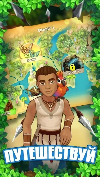 Puzzle Island screenshot
