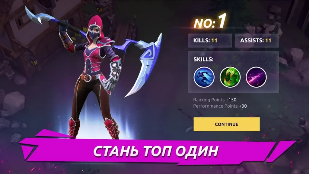 FOG – Battle Royale screenshot