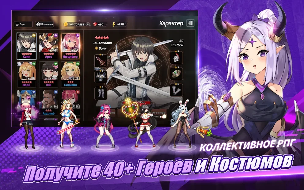 Sword Master Story screenshot