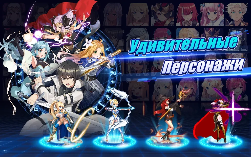 Sword Master Story screenshot