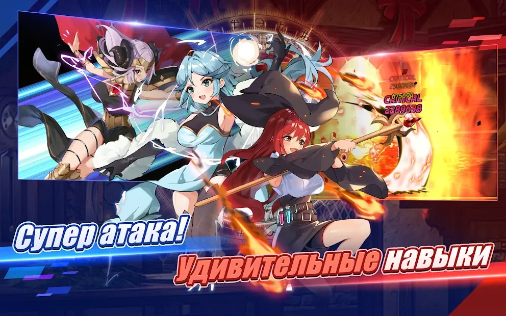 Sword Master Story screenshot