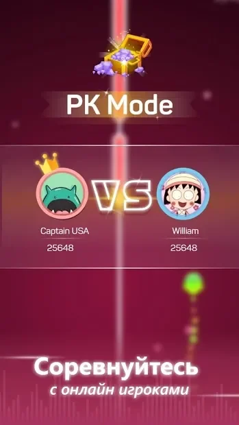 Точка и ритм (Dot n Beat) screenshot