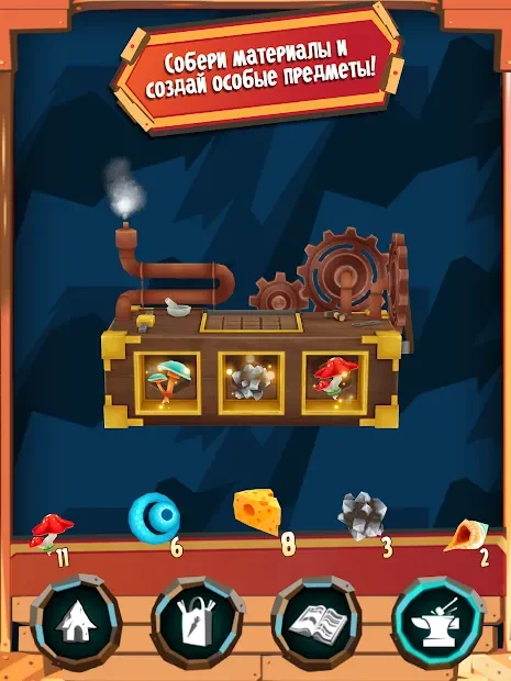 Hugo Troll Race 2: The Daring Rail Rush screenshot