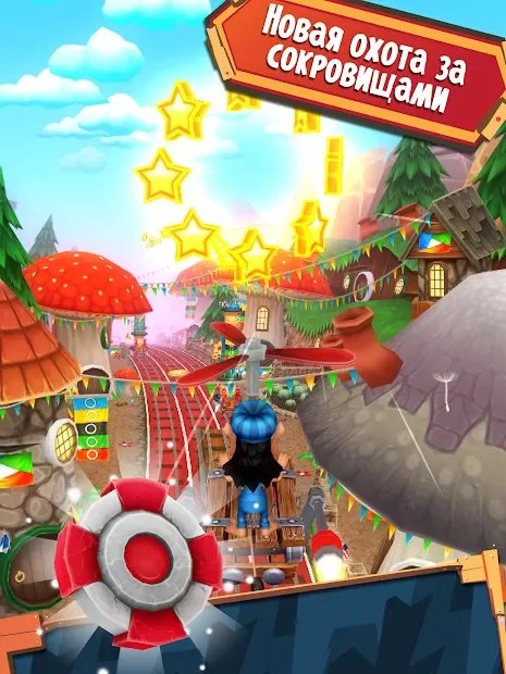 Hugo Troll Race 2: The Daring Rail Rush screenshot