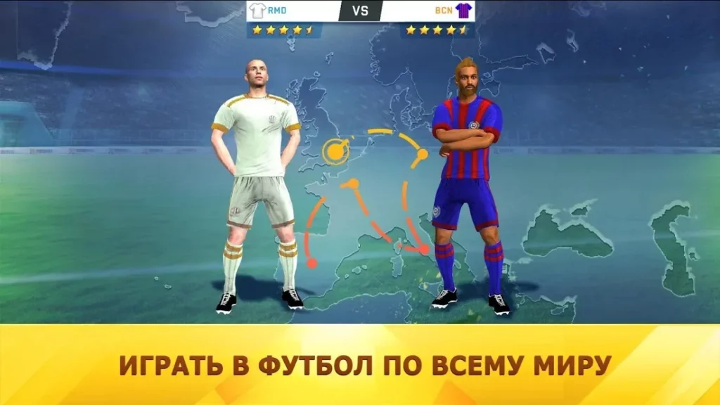 Soccer Star 2021 Top Leagues: футбольная игра screenshot