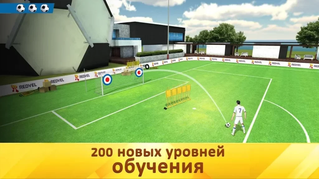Soccer Star 2021 Top Leagues: футбольная игра screenshot
