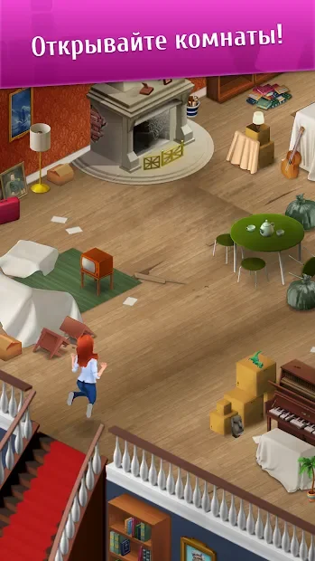 Wordington: слова и дизайн screenshot