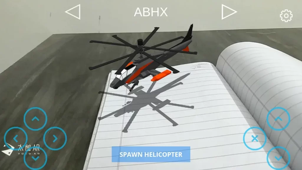 RC Helicopter AR screenshot