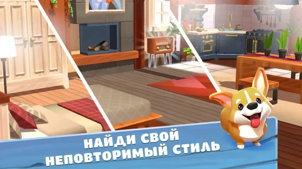 Big Farm: Home & Garden screenshot