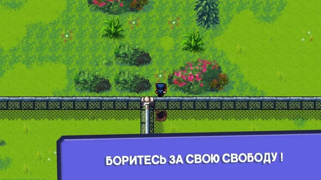 The Escapists screenshot