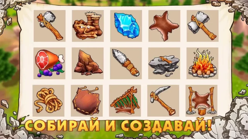 Caveman Island Survival Simulator 3D: Выживание screenshot