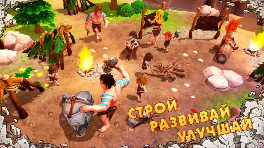 Caveman Island Survival Simulator 3D: Выживание screenshot
