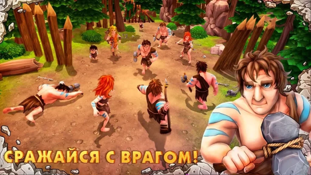 Caveman Island Survival Simulator 3D: Выживание screenshot