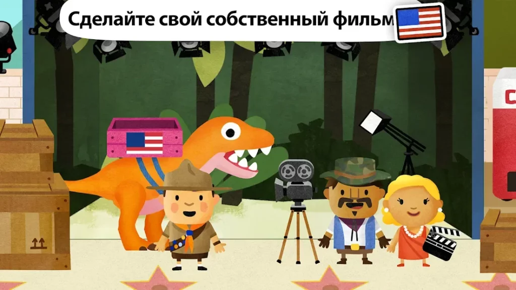 Fiete мир - для детей 4+ screenshot