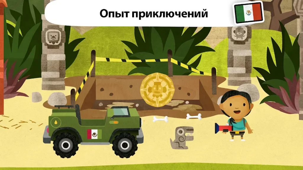 Fiete мир - для детей 4+ screenshot