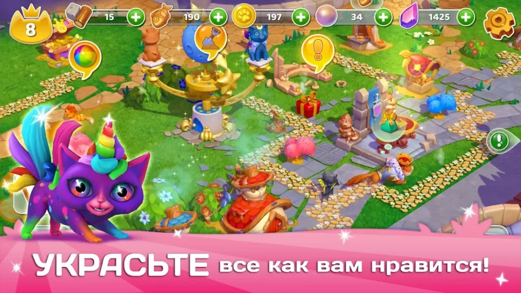 Cats & Magic: Dream Kingdom screenshot