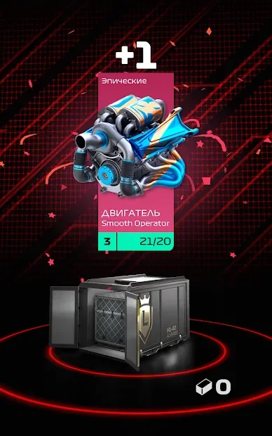 F1 Manager screenshot