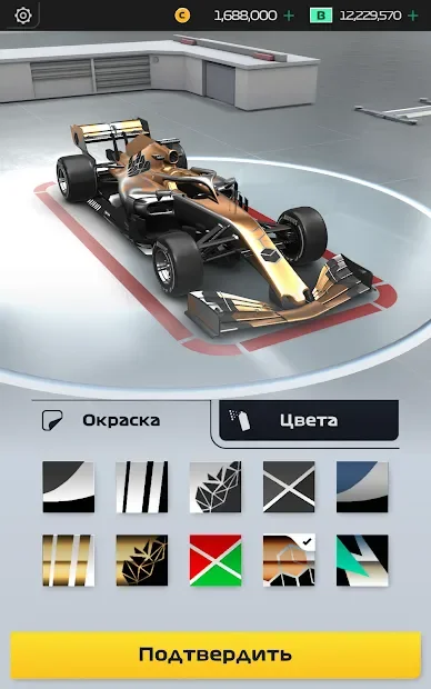F1 Manager screenshot