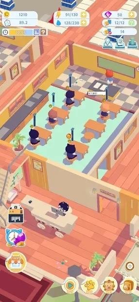 School Manager - Idle Tycoon Game screenshot