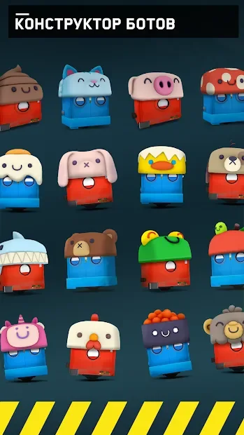 Death Squared screenshot