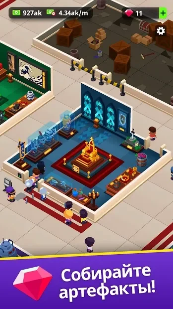 Idle Museum Tycoon: империя искусства и истории screenshot