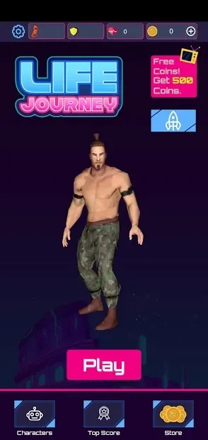 Путь жизни screenshot