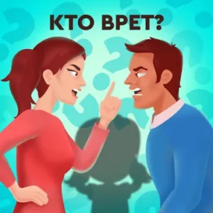 Braindom 2: классные логические игры и загадки icon