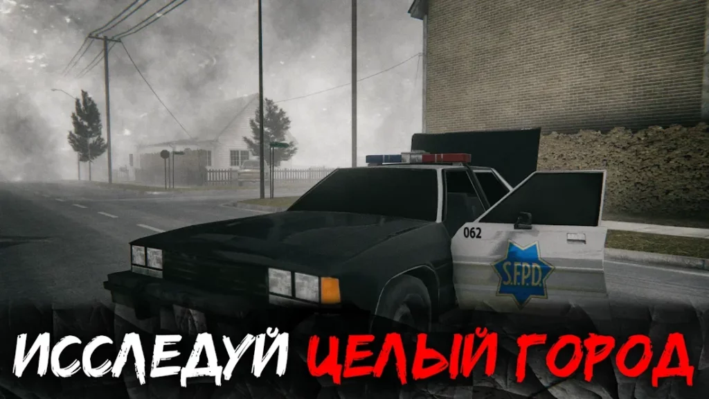 Death Park 2: Ужасы Страшная Хоррор игра с Клоуном screenshot