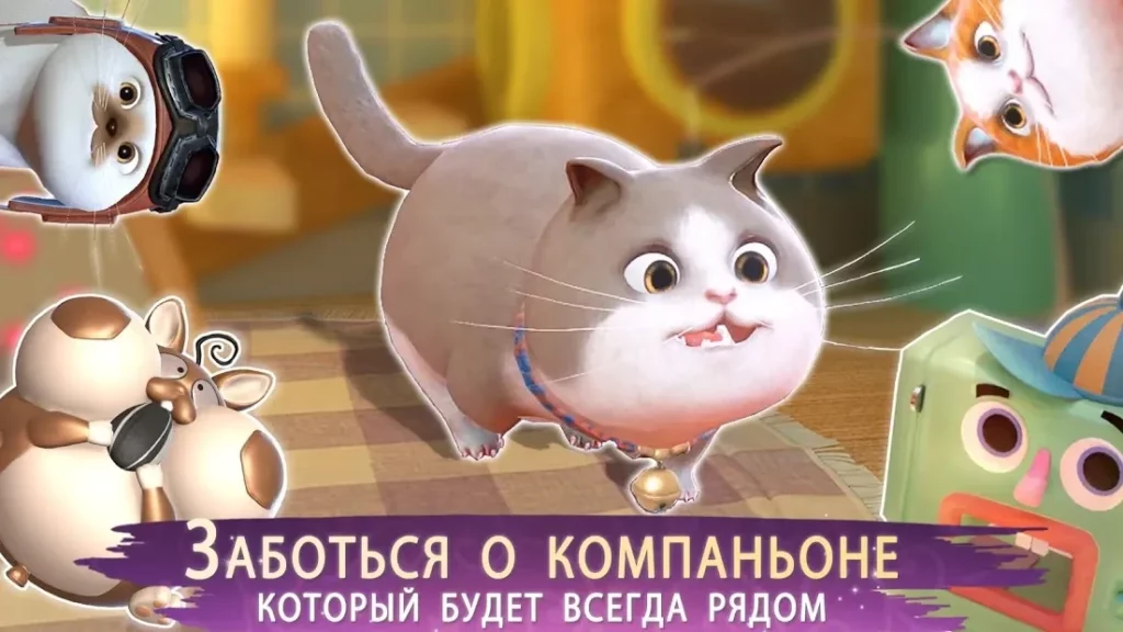 Dress Up! Принцесса Времени screenshot