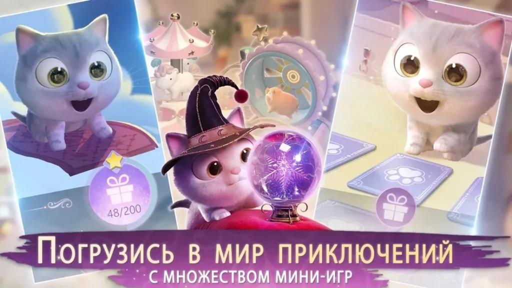 Dress Up! Принцесса Времени screenshot