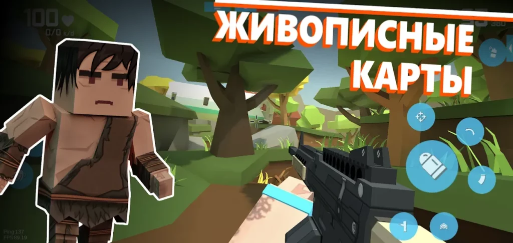 Fan of Guns: Онлайн FPS шутер screenshot