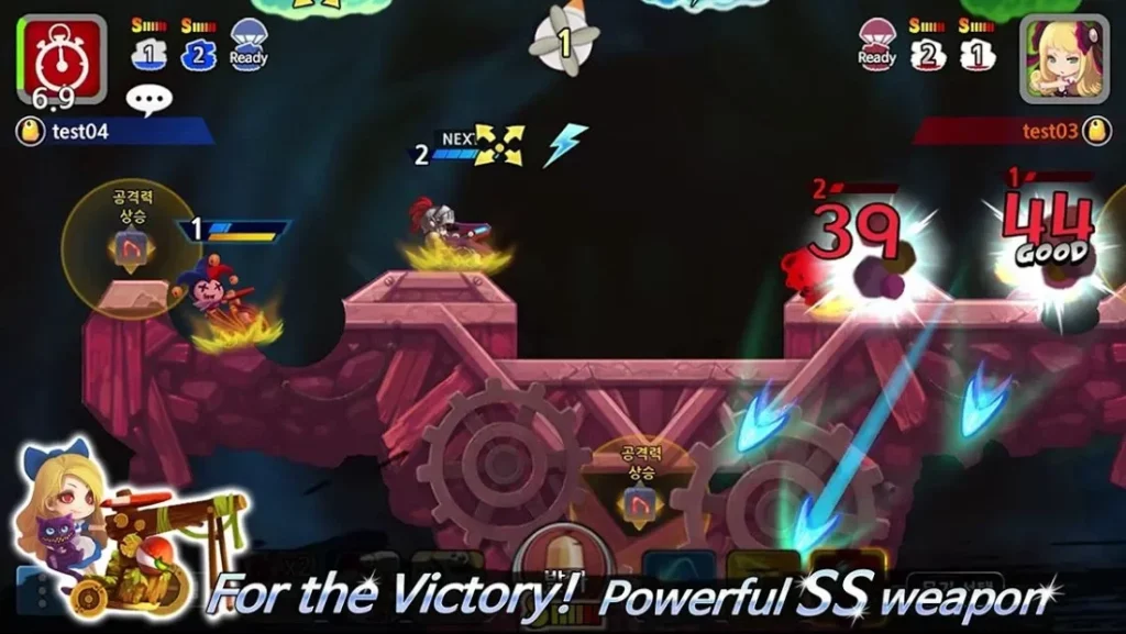 GunboundM screenshot