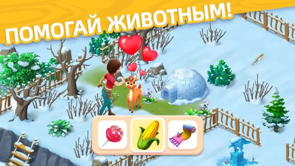 Dragonscapes Приключение screenshot