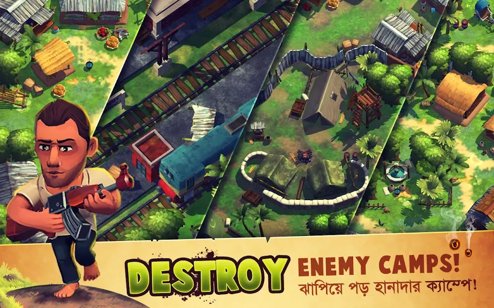 Mukti Camp screenshot
